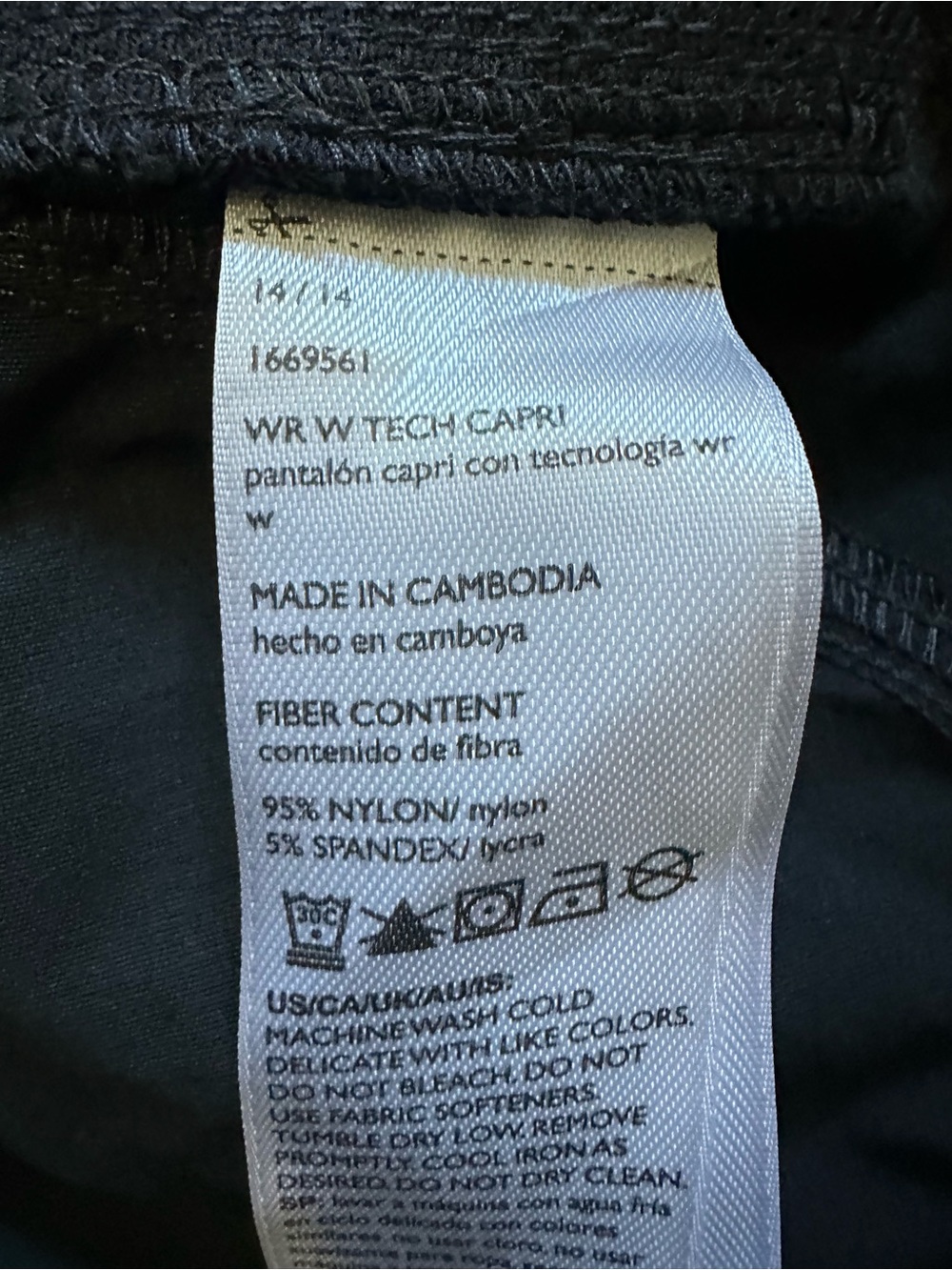 Eddie Bauer Black Capri Pants - Picture 8 of 8